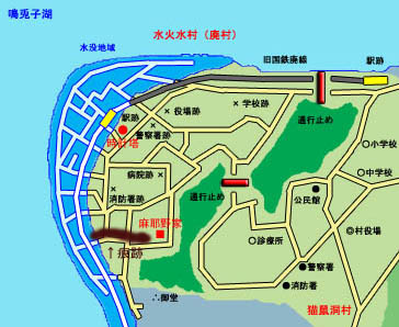 �����̍��Ղƌ�����