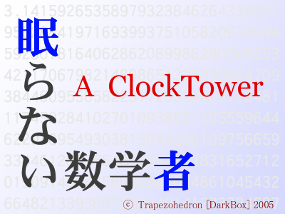 �˂ނ�Ȃ�������������