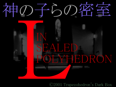 ���݂̂���݂̂�����