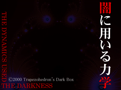 ��݂ɂ�������肫����